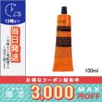 並行輸入品 / イソップ リンド ボディバーム 100ml / 小型宅配便送料無料 / AESOP