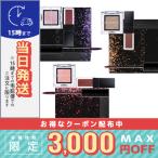 並行輸入品 / アディクション ホリデー ルック コレクション / 2022 クリスマス コフレ 限定品 / 宅配便送料無料 / ADDICTION