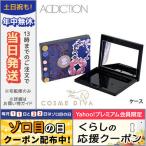  параллель импортные товары / Adi расческа .n compact кейс II / A голубой / бесплатная доставка * ADDICTION