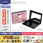  параллель импортные товары / Adi расческа .n compact кейс II / B розовый / бесплатная доставка * ADDICTION