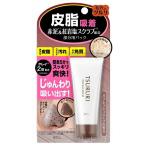 ツルリ 皮脂吸い出し 部分用パック EX 40g
