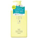 LITS リッツモイストC 薬用ボディミルク 250ml ボディローション - 最