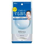 bife старт mi погреб очищение сиденье яркий выше 46 листов входит Bifesta.. брать . очищение 