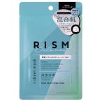 リズム ディープエクストラマスク バランス 1枚入 RISM メール便可