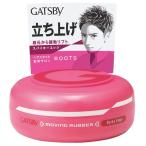 ¥®¥ã¥Ä¥Ó¡¼ ¥à¡¼¥Ó¥ó¥°¥é¥Ð¡¼ ¥¹¥Ñ¥¤¥¡¼¥¨¥Ã¥¸ 80g GATSBY ¥Ø¥¢¥ï¥Ã¥¯¥¹