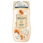  Johnson уход за телом extra уход aroma молоко 200ml