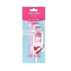 p ремонт сбоку санки для 3 шт. входит почтовая доставка возможно 