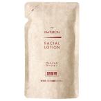 パックスナチュロンフェイシャルロー...