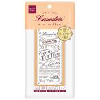 ランドリン ペーパーフレグランス ウーロンティーの香り 1枚入 メール便可