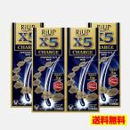 ショッピングリアップ リアップX5チャージ 60ml 4本セット riup x5 CHARGE  毛生え薬 ミノキシジル 5% 薄毛 壮年性 育毛剤 発毛剤 育毛ローション 男性用 効果【4987306058040】