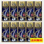 ショッピングリアップx5プラス リアップX5 チャージ 60ml 10本セット riup x5 CHARGE 毛生え薬 ミノキシジル 5% 薄毛 壮年性 育毛剤 発毛剤 育毛ローション 男性用 効果【4987306058040】