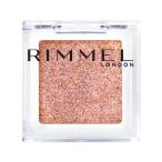 リンメル ワンダー キューブ アイシャドウ パール P002 バレエピンク RIMMEL 単色シャドウ メール便可