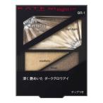 カネボウケイト ダークナイトグロウ BR-1
