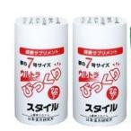  Гиндза .... Ultra удивлен стиль примерно 660 шарик 2 шт. комплект 