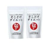  Гиндза .... Cleopatra ... Ono маленький блок там .. диета 279 шарик 2 шт. комплект 