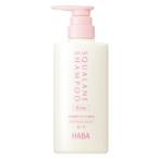 HABA сквален шампунь < rose >
