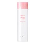 CACsi-e-si- корпус гель 200ml ( корпус для увлажнитель гель )
