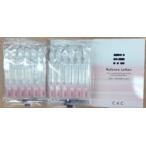 CAC シーエーシー バランスローション 1.2ml×6本×10袋 バラ 箱なし 画像はイメージです。※ご注意 バランスローション 1.2ml×6本×10袋です。202309