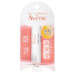 アベンヌAvene薬用リップケアモ...