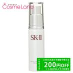 マックスファクター SK-II フェイシャル トリートメント リペアC 30mL