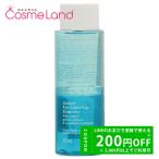 ショッピングクラランス 【外箱なし】クラランス デマキャン エクスプレス 125mL
