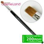 シュウウエムラ shu uemura ブラシ ナ