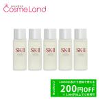 ショッピングSK-II 【セット】マックスファクター SK-II フェイシャル トリートメント エッセンス 30mL 【ミニサイズ5本セット】