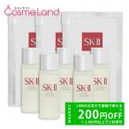 【セット】マックスファクター SK-II