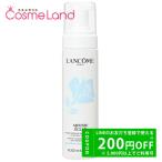 ランコム LANCOME ムース エクラ フォ