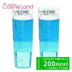 【セット】ランコム LANCOME ビファシ