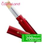 富士フイルム FUJIFILM アスタリフト ライトアナライジング メラノレタッチ コンシーラー SPF30 PA++ 3g