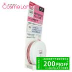 カオウ花王キュレル透明感パウダー[...