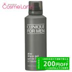 クリニーク CLINIQUE フォーメン アロ�