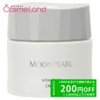 ミキモトムーンパールバイタライジン...