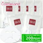 ショッピングSK-II 【セット】【外箱なし】マックスファクター SK-II フェイシャル トリートメント マスク 6枚