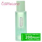 クリニークCLINIQUEクラリフ...