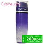 ランコムLANCOMEレネルジーM...
