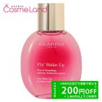  Clarins фиксирующие детали макияж 50mL