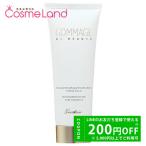ゲラン GUERLAIN エクスフォリエイテ
