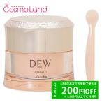 カネボウDEWクリーム30g