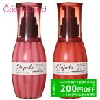 ショッピングディーセス 【セット】ミルボン MILBON ディーセス エルジューダ エマルジョン+ 120g + エルジューダ エマルジョン 120g