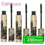 【セット】ヘレナルビンスタイン HE