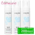 ランコム LANCOME　ムース エクラ フ