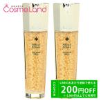 ショッピングゲラン ゲラン　GUERLAIN　アベイユ ロイヤル マイクロ アクティヴ セロム 30mL 2個セット