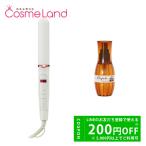 ラヴィエル LAVIEL ストレートアイロン + ミルボン ディーセス エルジューダ MO 120mL 爆買