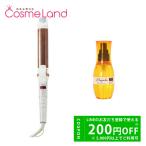 ラヴィエル LAVIEL カールアイロン 34mm + ミルボン ディーセス エルジューダ FO 120mL