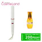 ラヴィエル LAVIEL ストレートアイロン + ミルボン ディーセス エルジューダ FO 120mL 爆買