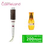 ラヴィエル LAVIEL アレンジブラシアイロン + ミルボン ディーセス エルジューダ FO 120mL