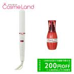 ショッピングディーセス ラヴィエル LAVIEL ストレートアイロン + ミルボン ディーセス エルジューダ エマルジョン＋ 120g