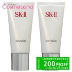 ショッピングSK-II 【セット】 SK-II フェイシャルトリートメント ジェントル クレンザー 120g 2個セット 爆買